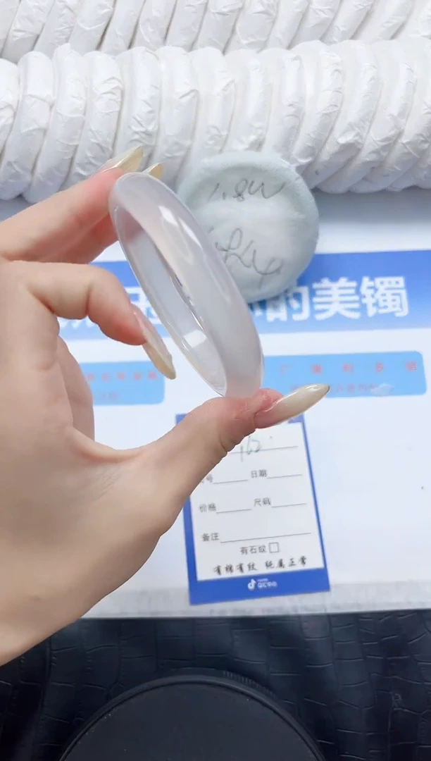 石英质玉手镯未镶嵌162-58.6