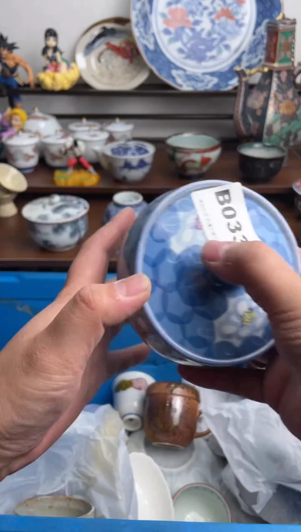 【闪购商品】瓷片033-B-满20包邮48h凑单