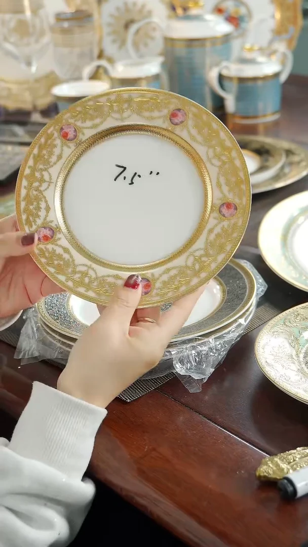 瓷片7.5英寸平盘 福利价