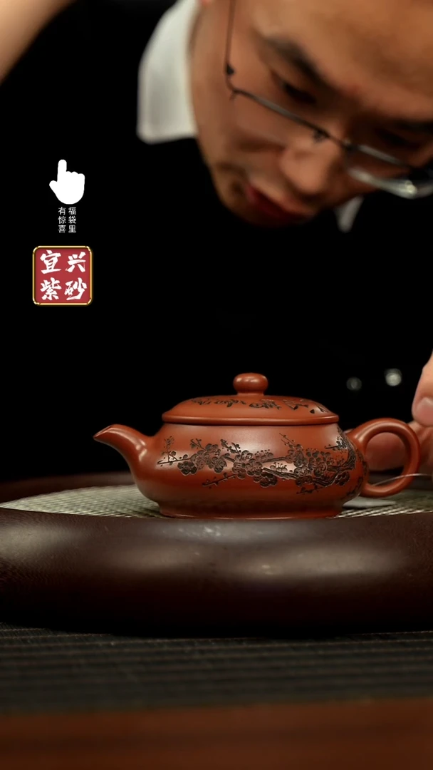 【闪购商品】紫砂壶h6223h6223h6223