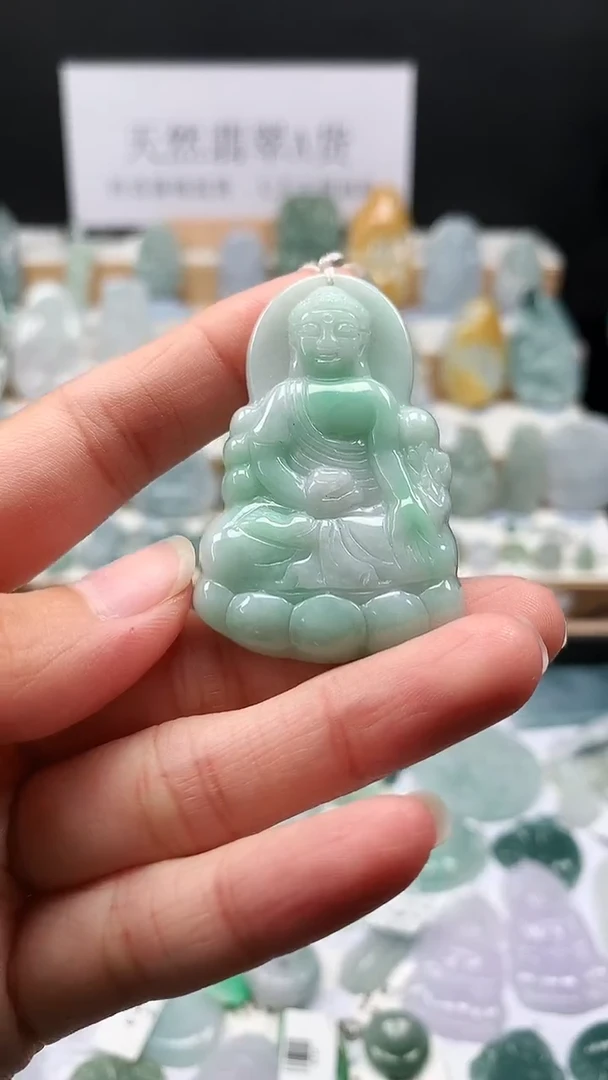 吊坠(不含链)未镶嵌翡翠105观音