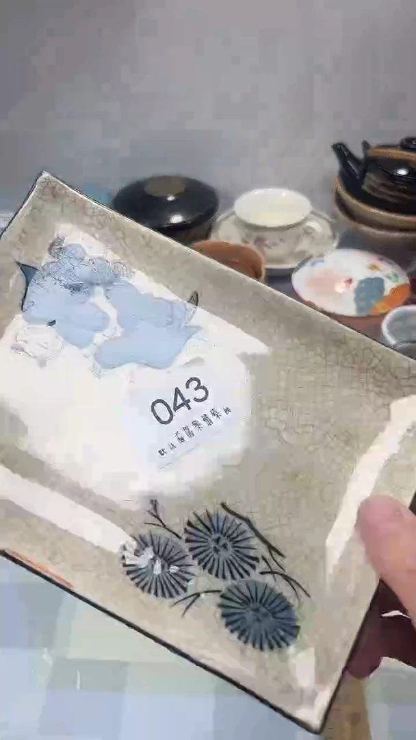 神***杨043回流瓷器，默认微瑕