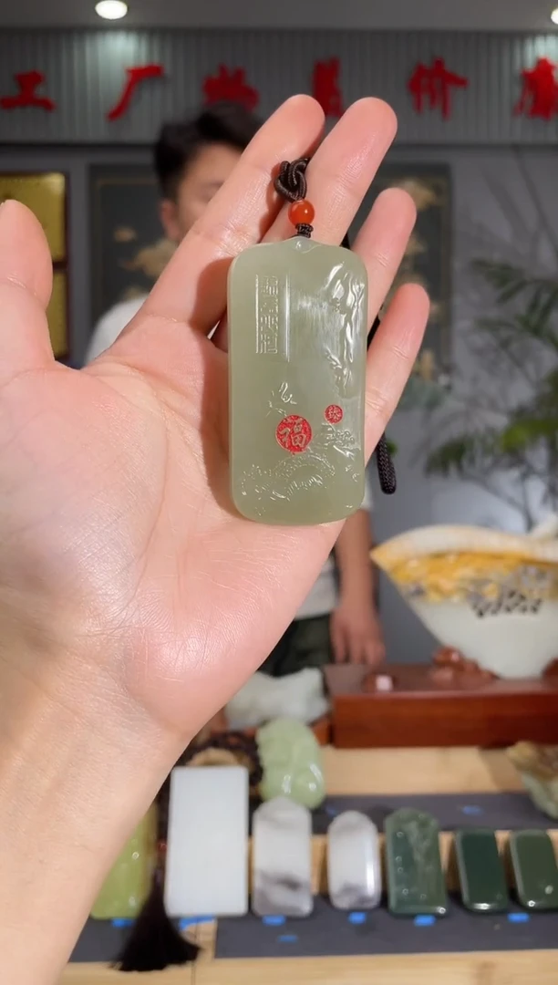 【闪购商品】和田玉颈饰未镶嵌拍一发一 多样性发货