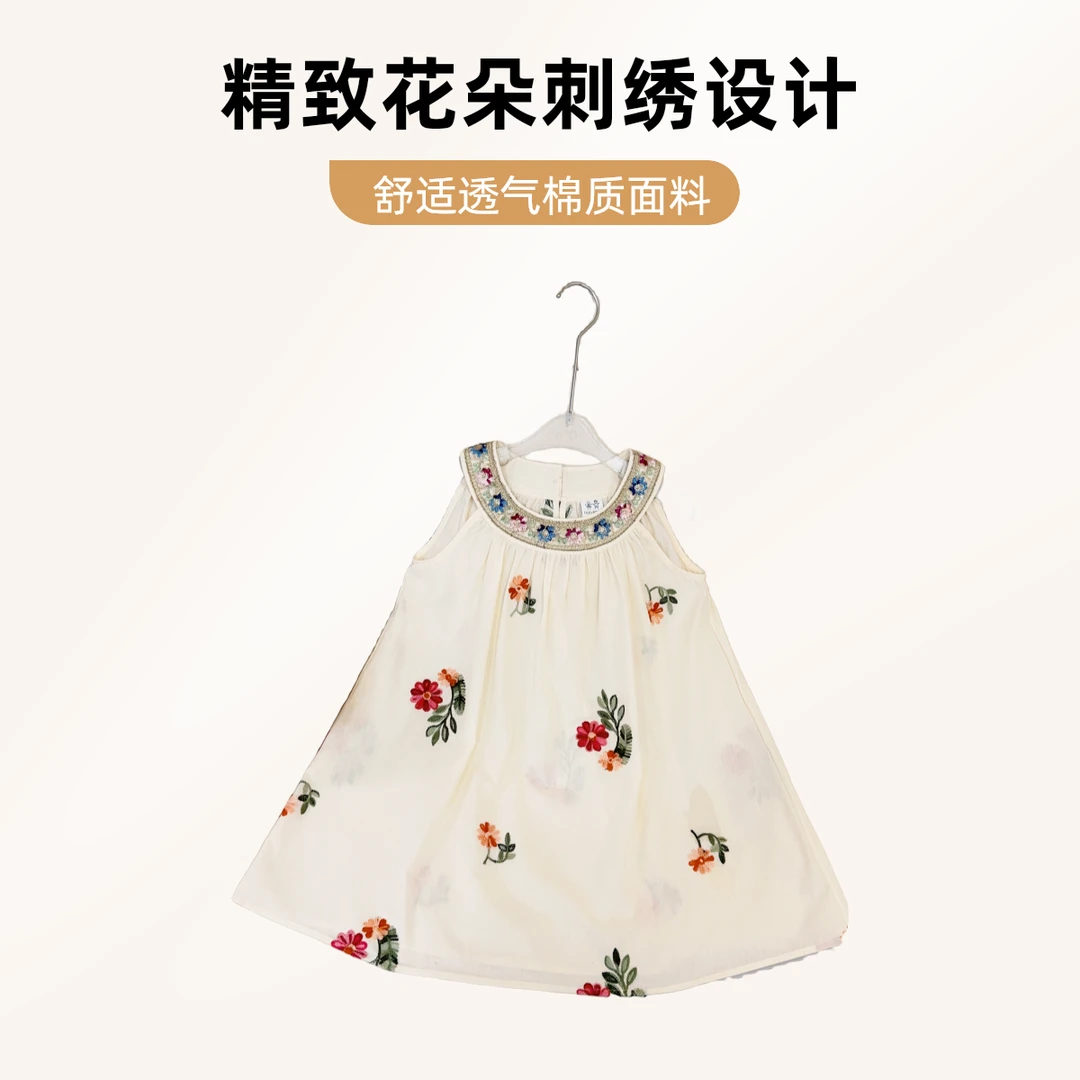 童一密度新款{杏仁奶心}无袖刺绣连衣裙A161