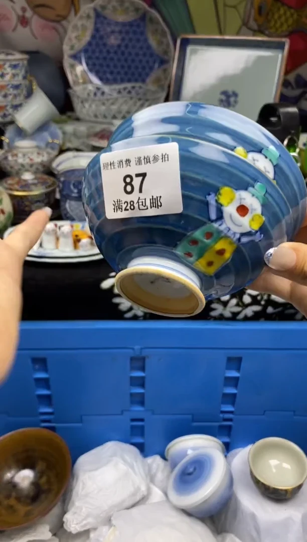 瓷片莫**西瓷色工艺品品品品087