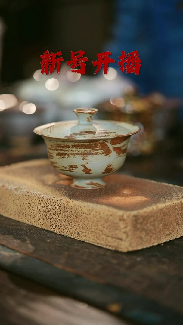 其他山居秋暝手工手作@@CJ850