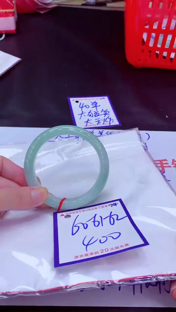 未镶嵌手镯翡翠11111111