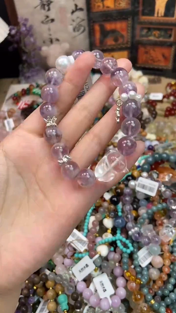 未镶嵌手链紫晶298