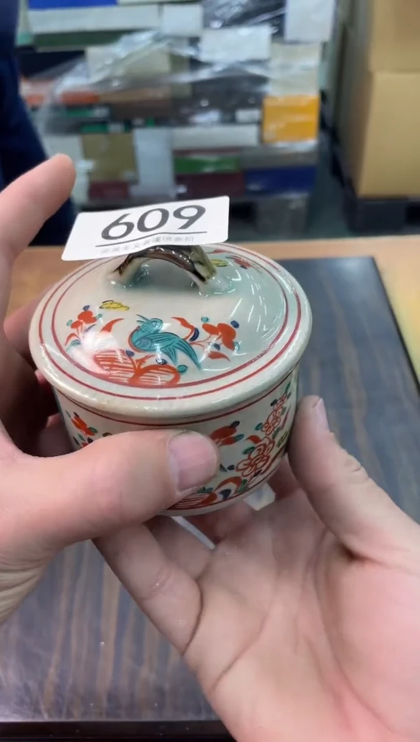 【闪购商品】啊啊啊啊啊啊啊啊609