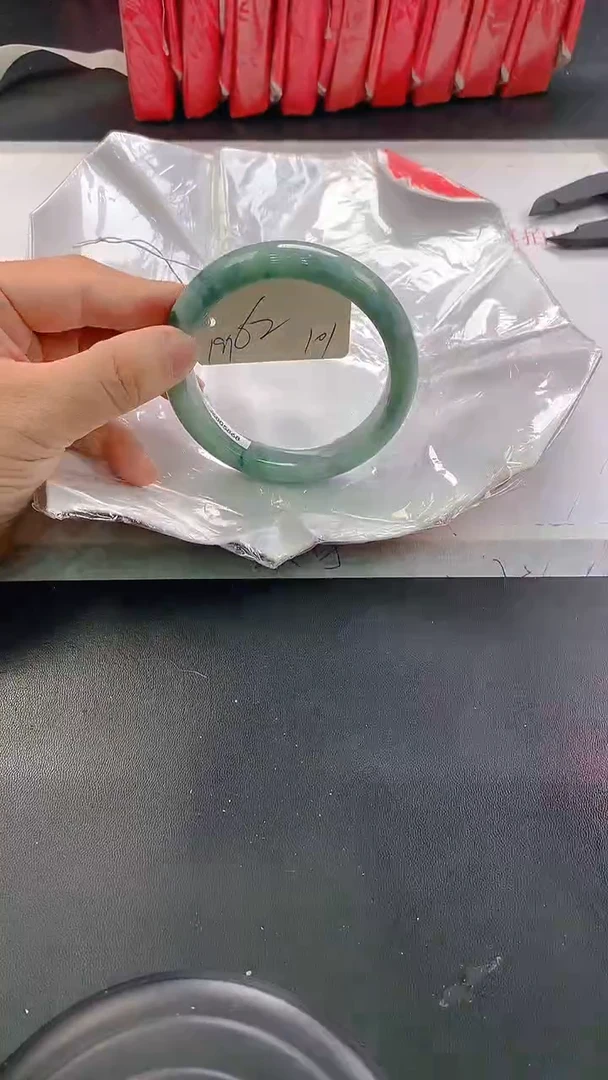 未镶嵌手镯翡翠101