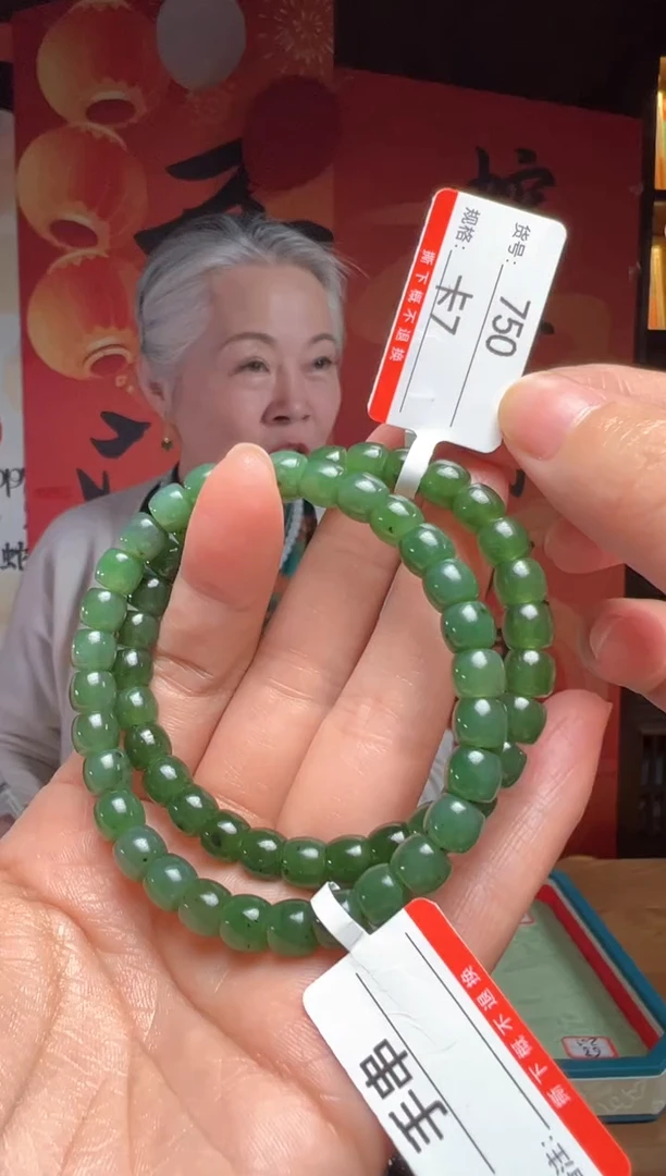 【闪购商品】和田玉手串未镶嵌7多样性发货其中一件