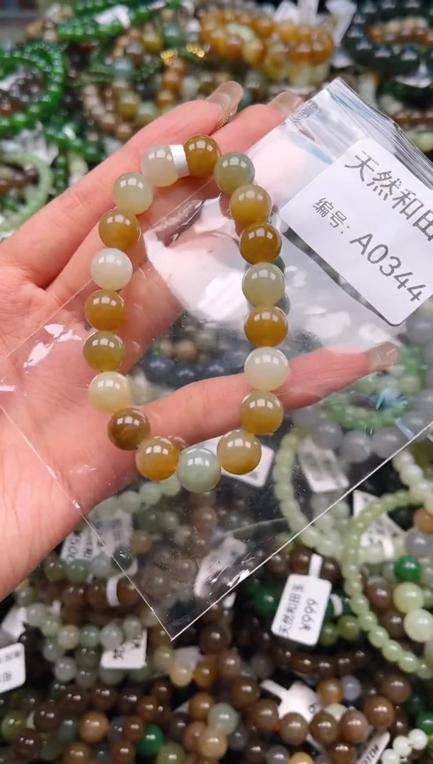 未镶嵌和田玉挂件1