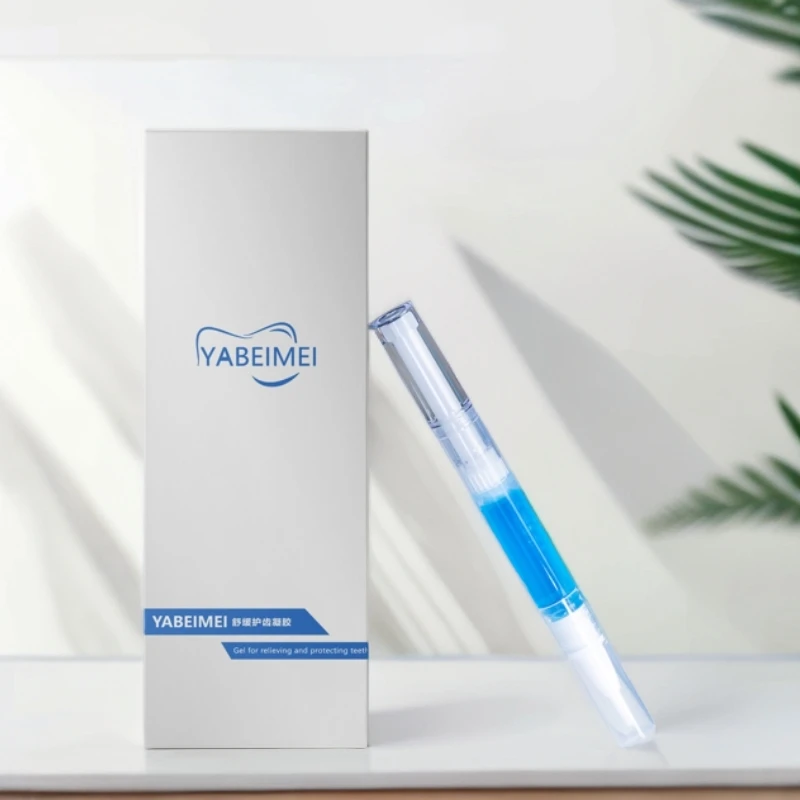 店主推荐舒缓修复单只凝胶一只装