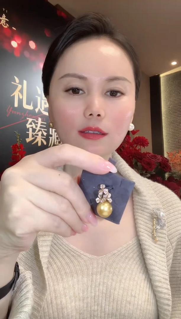 18K金镶嵌吊坠(不含链)海水珍珠D89