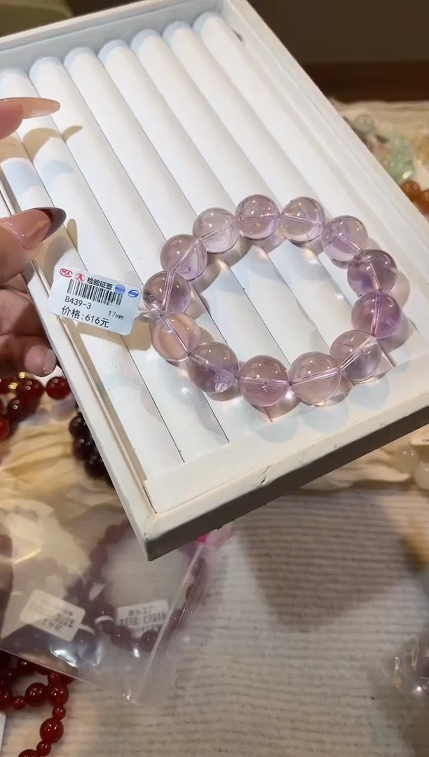 合成欧泊未镶嵌手串多样性发一Q28紫水17mm