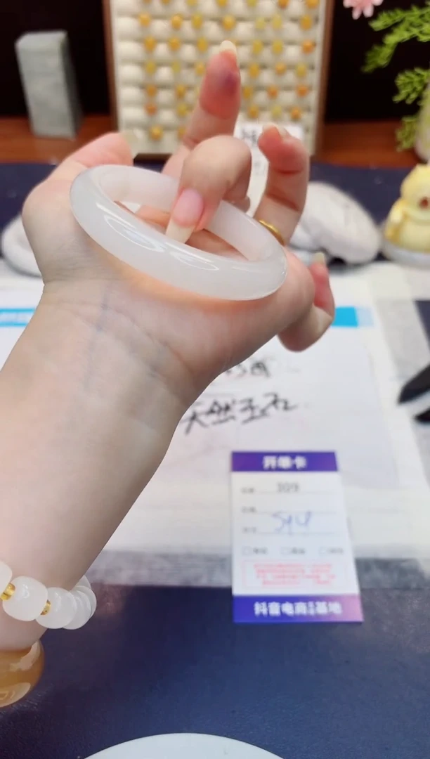 未镶嵌手镯石英质玉309-天山翠-圈口54