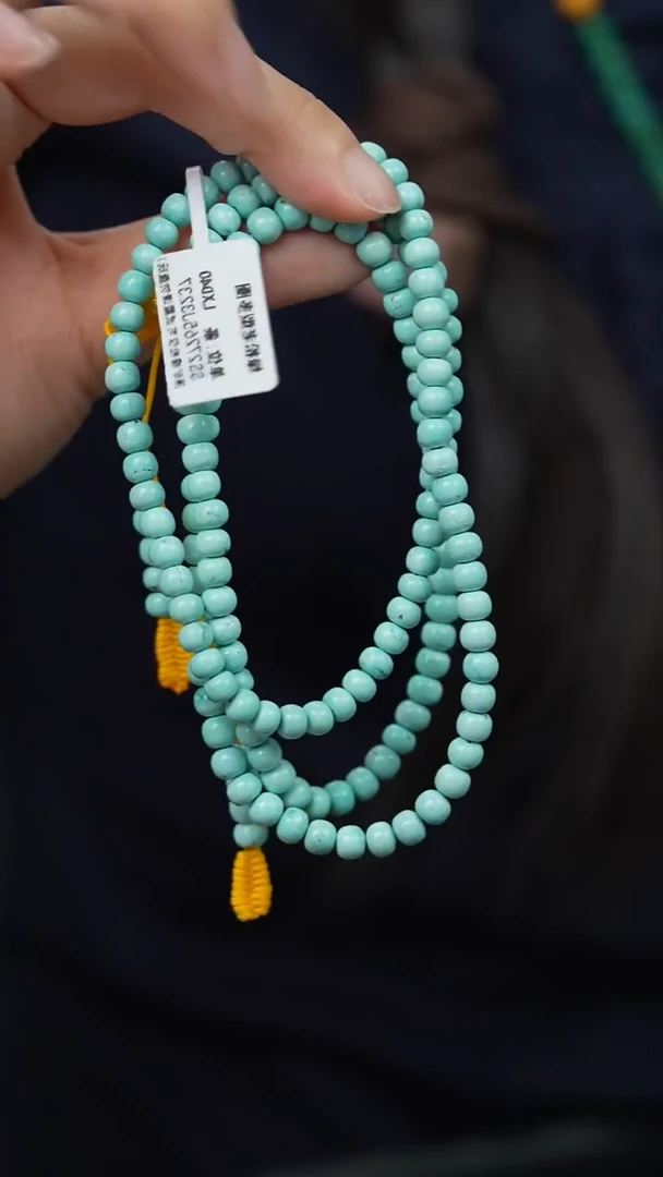 未镶嵌绿松石F03（多样性发一件）多圈