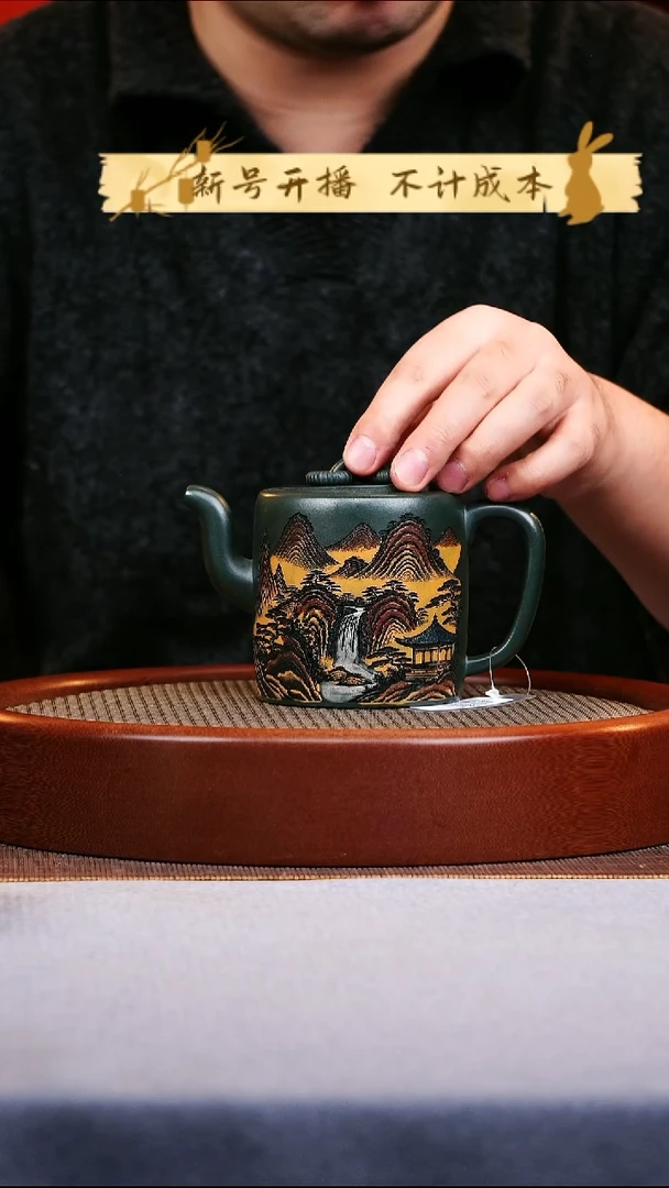 茶壶紫砂双圈紫砂壶