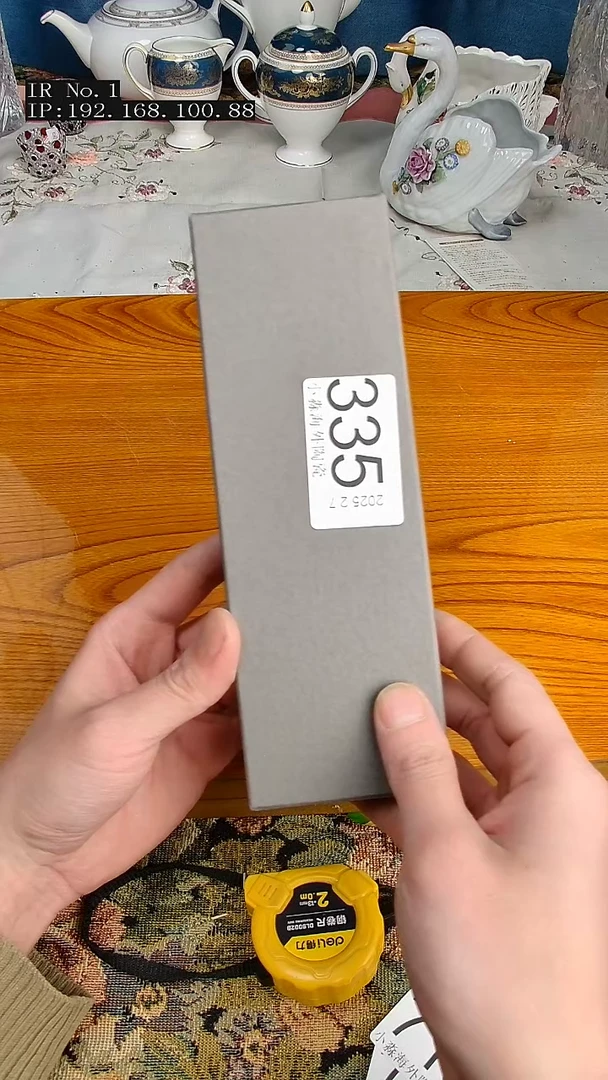 【闪购商品】杯小淼海外陶瓷工艺品