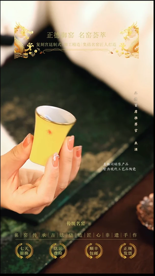 .................................