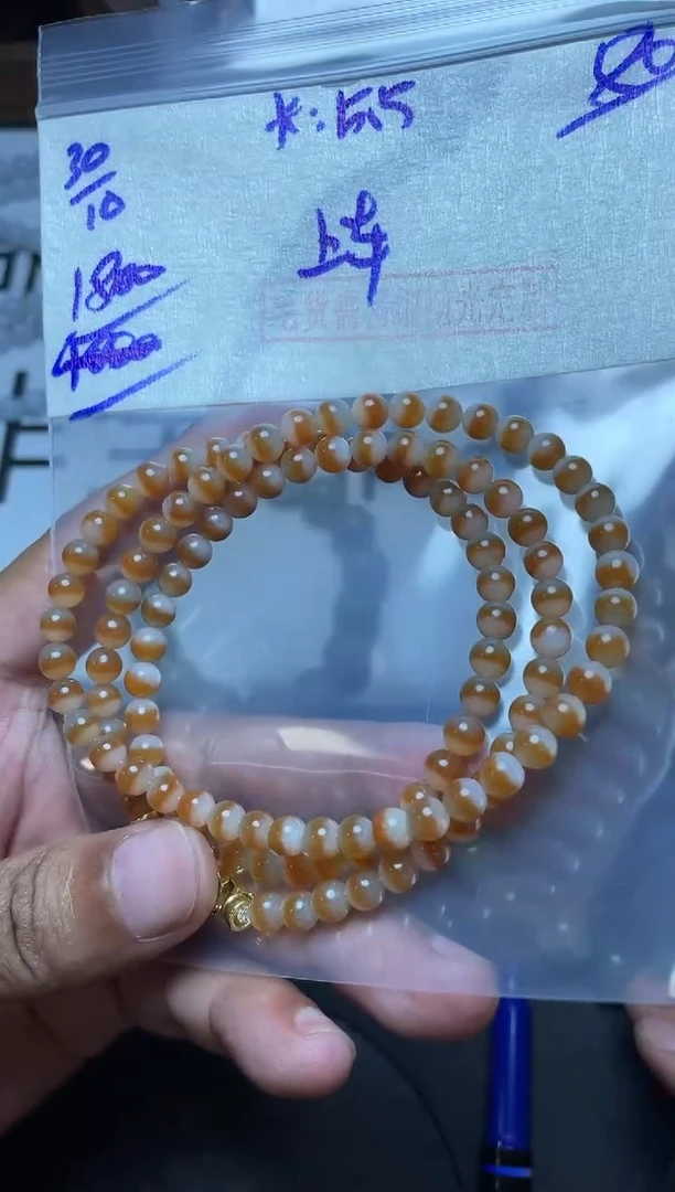 未镶嵌定制翡翠翡翠毛货抛光多样性发货拍一发一