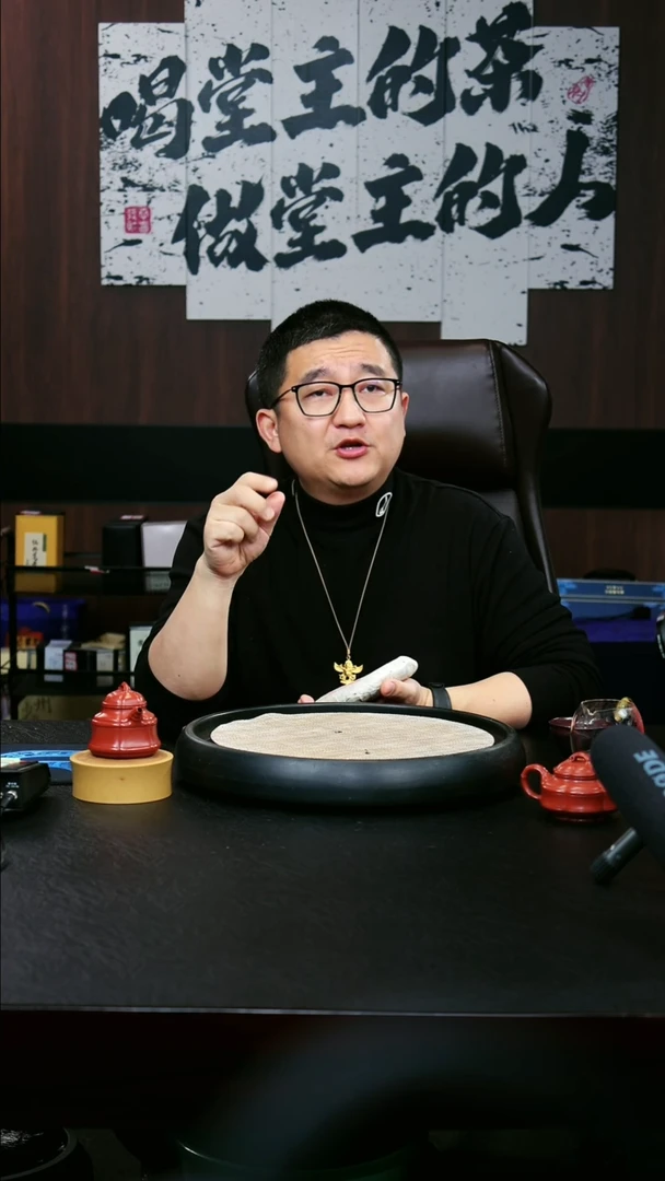 【闪购商品】紫砂茶壶茶160 博古堂紫砂茶与器