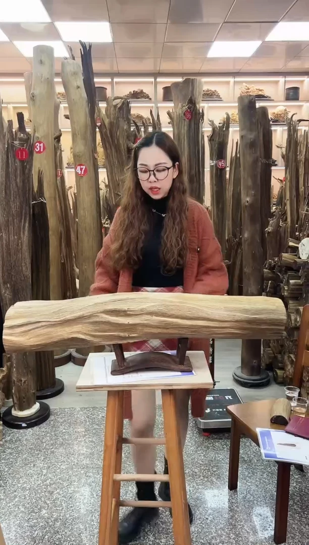 【闪购商品】沉香摆件沉香原料摆件