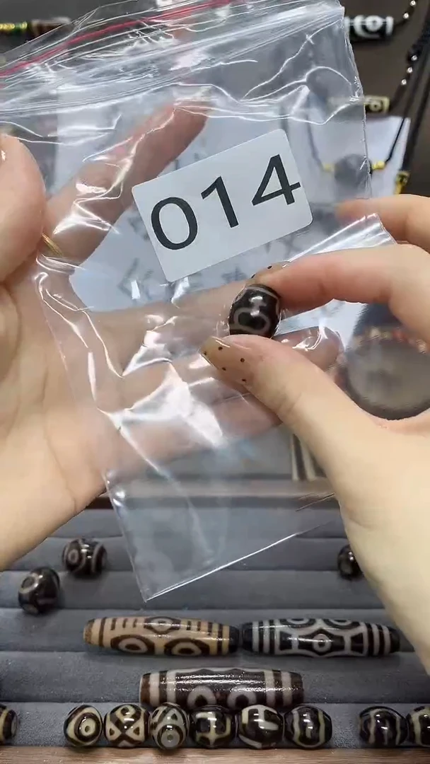 玛瑙/玉髓裸珠014