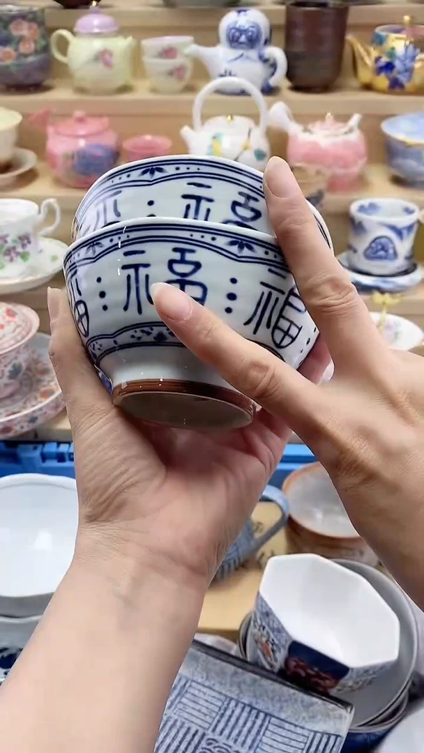 梅*酱闪购名称闪购名称