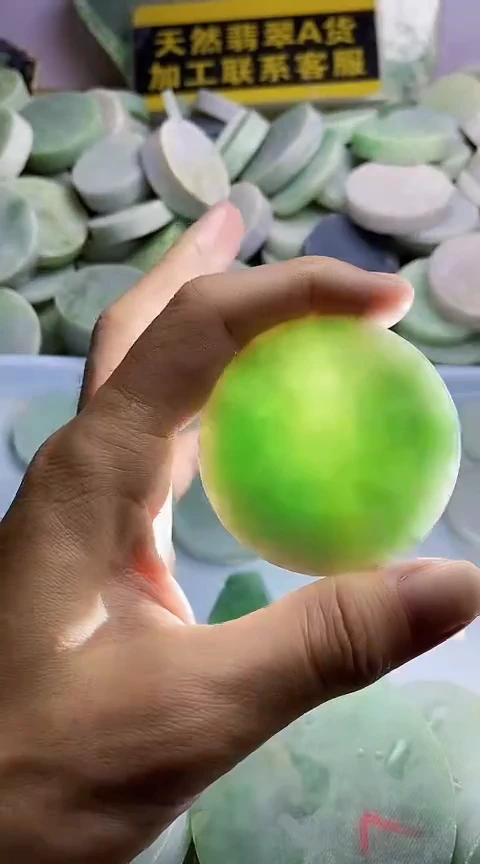 翡翠未镶嵌颈饰翡翠596