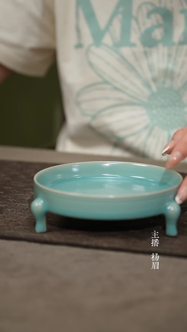 14cm三足樽承盘-汝瓷古月-眉