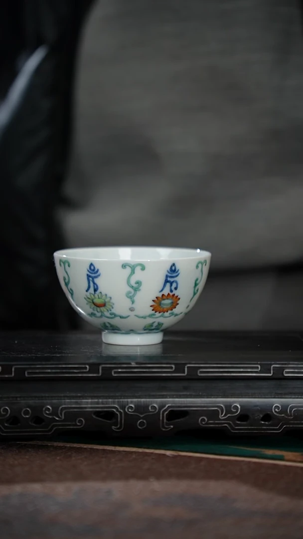 109-1斗彩梵文鸡心杯（千寻山坊）