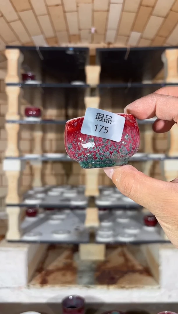 杯精品窑变钧瓷茶器