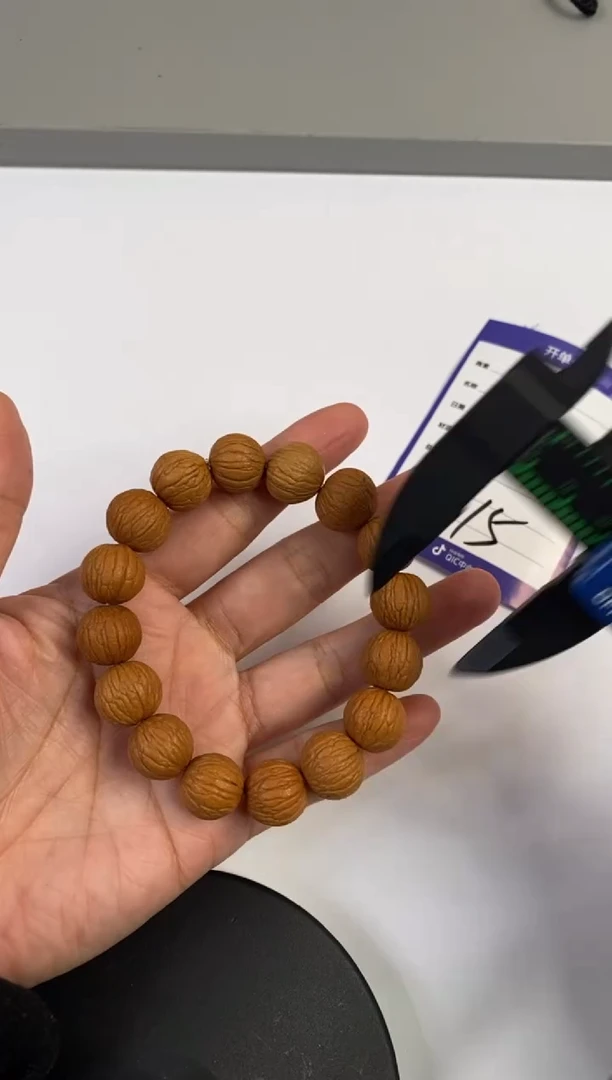 【闪购商品】猴头核桃手串猴头手串