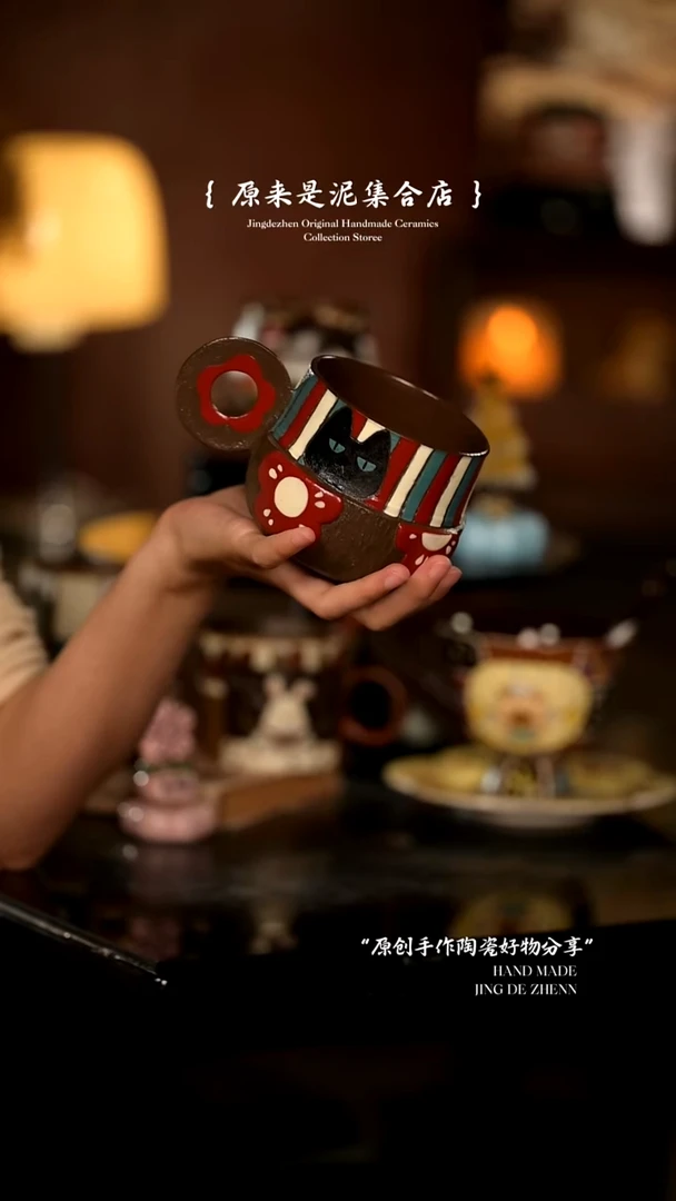 原来是泥原创手作7682