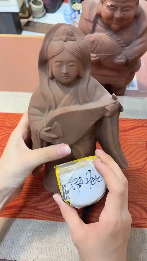 瓷片好漂亮的瓷器】】】】=】