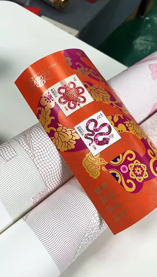 未裁切    壶口瀑布