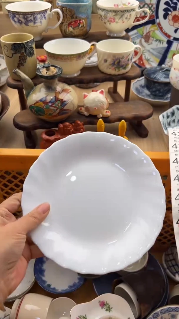 431默认微瑕，满20元包邮