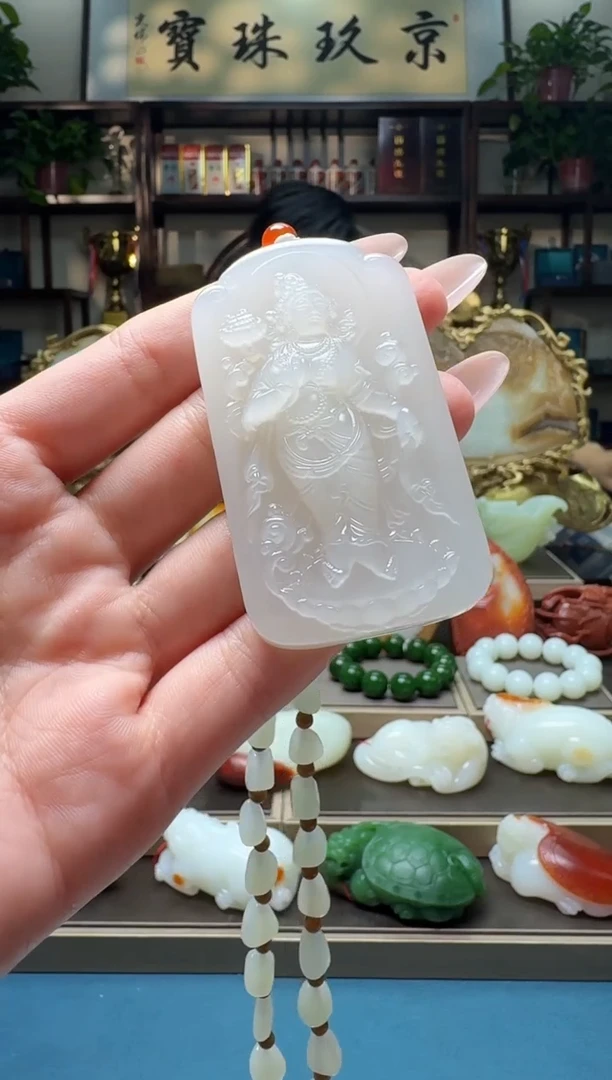 和田玉未镶嵌挂件xjytsdklm