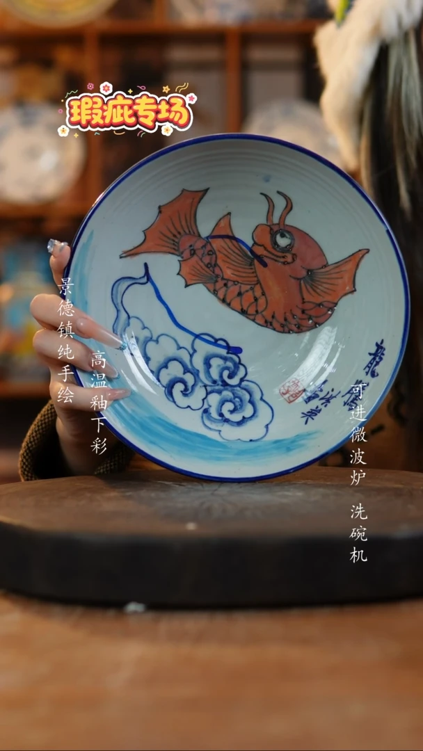 摆件陶720老陶泥盘子微瑕