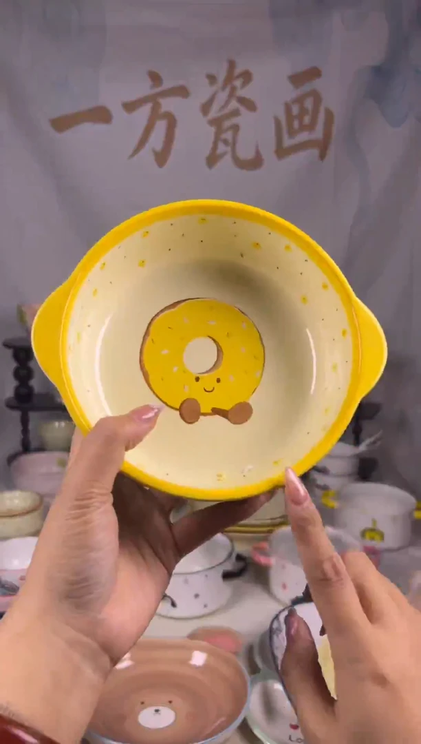 瓷【新号开播全场放价】