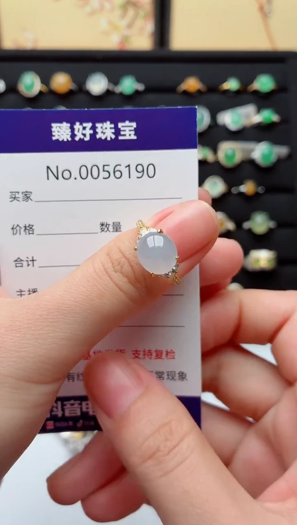 银S925镶嵌戒指翡翠.