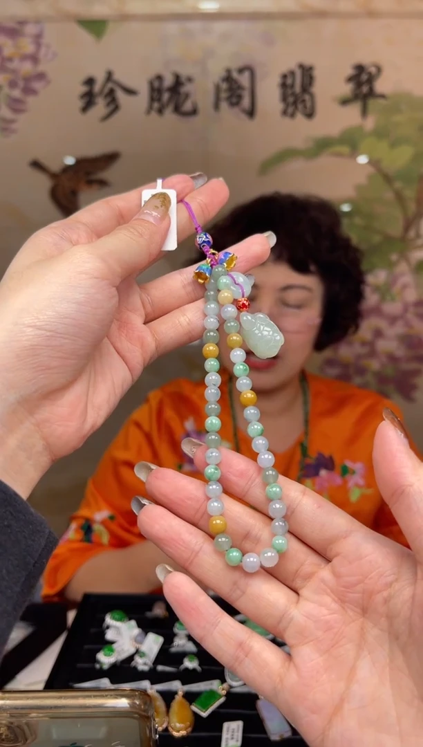 【闪购商品】翡翠颈饰未镶嵌413号标签撕毁不退换