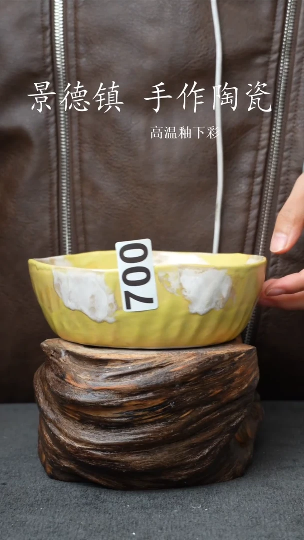 杯子陶瓷700景德镇手工手创杯子 碗
