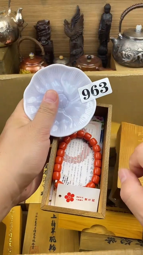瓷片瓷片瓷片瓷片
