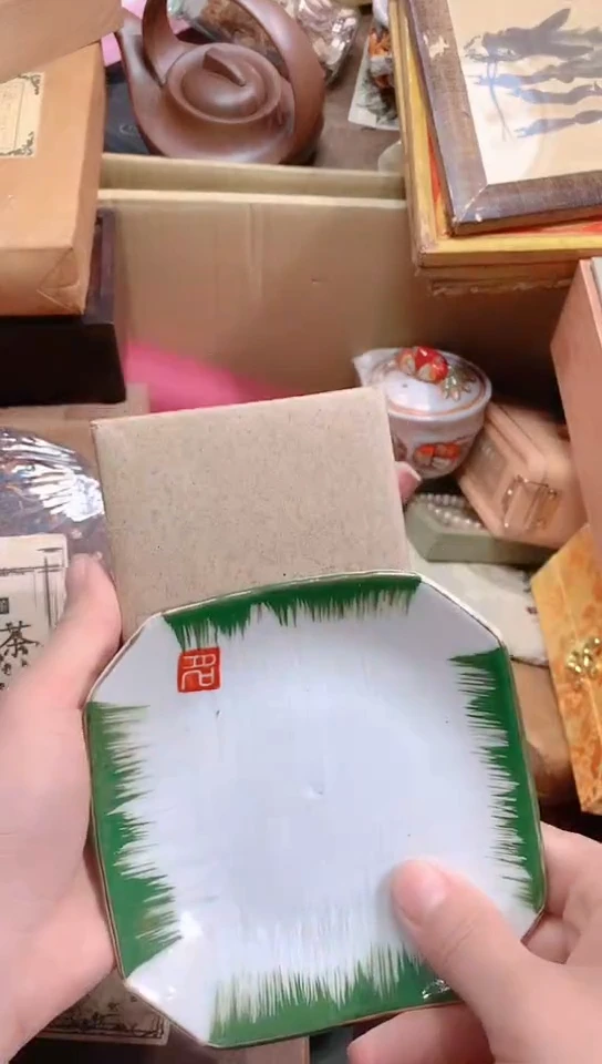 【闪购商品】瓷器默认链接一物一拍
