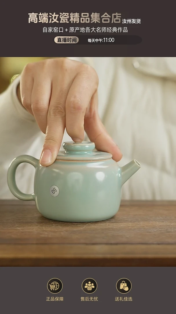 杯子巨轮胡+2机芯杯