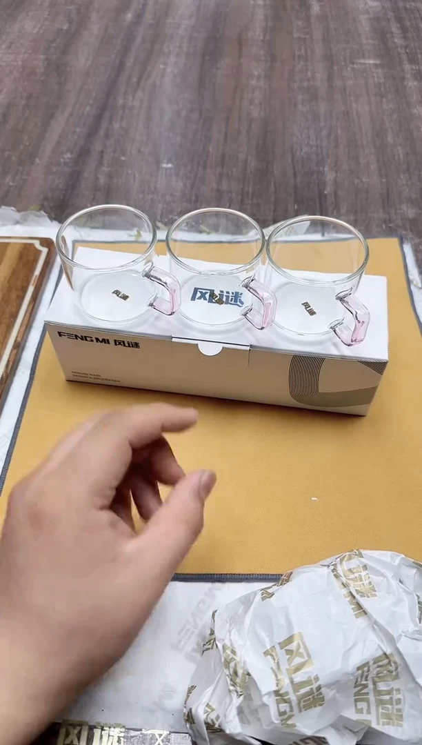 【闪购商品】其他风谜臻悦杯浅粉色