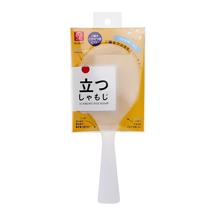 可立式不粘米饭勺耐高温透明食品级家用