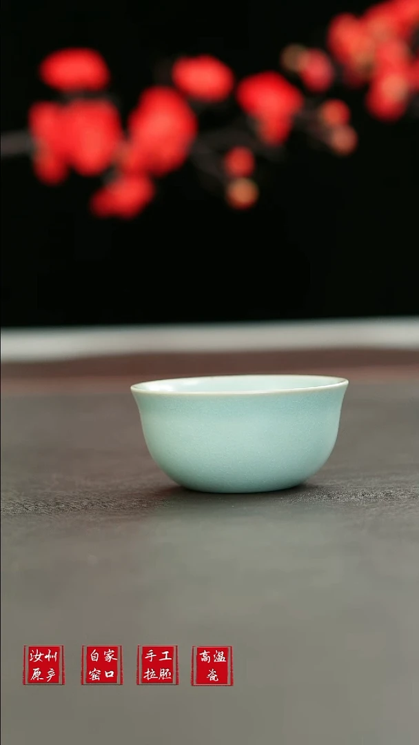 摆件L汝宋汝瓷微瑕